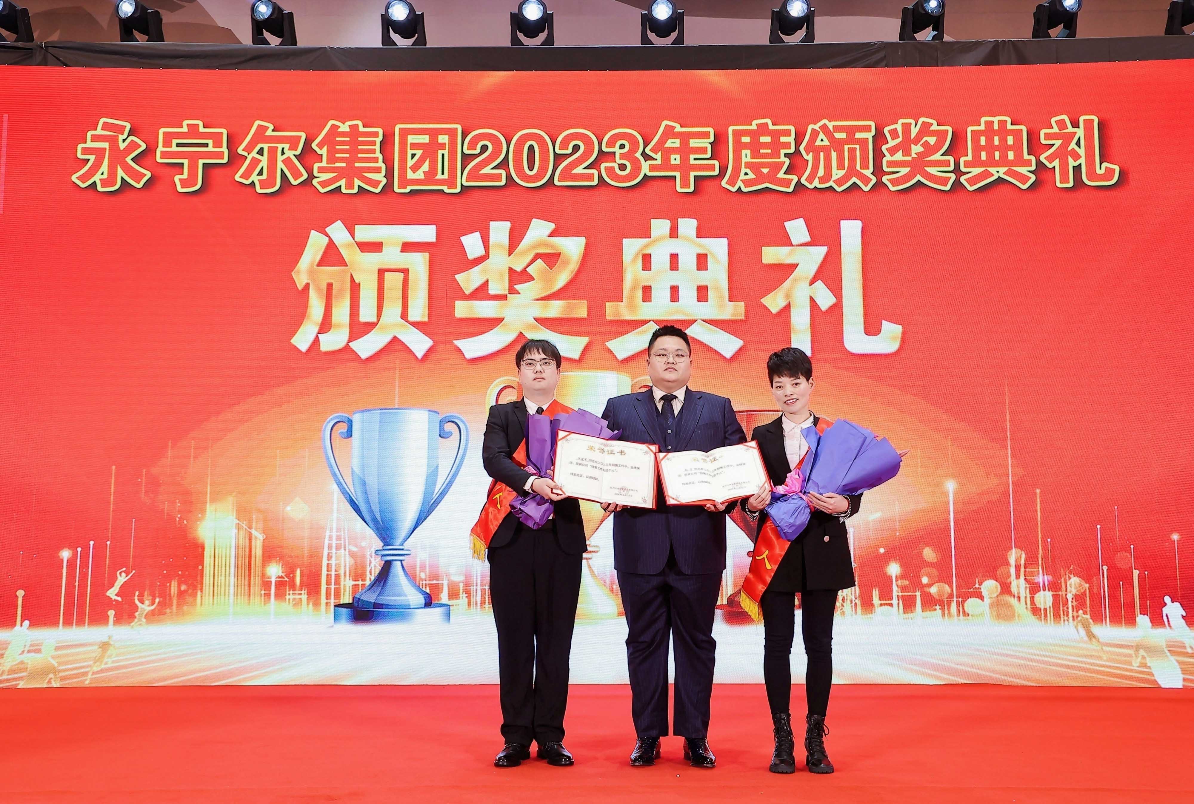 腾博汇游戏官网·(中国)专业效劳,诚信为本