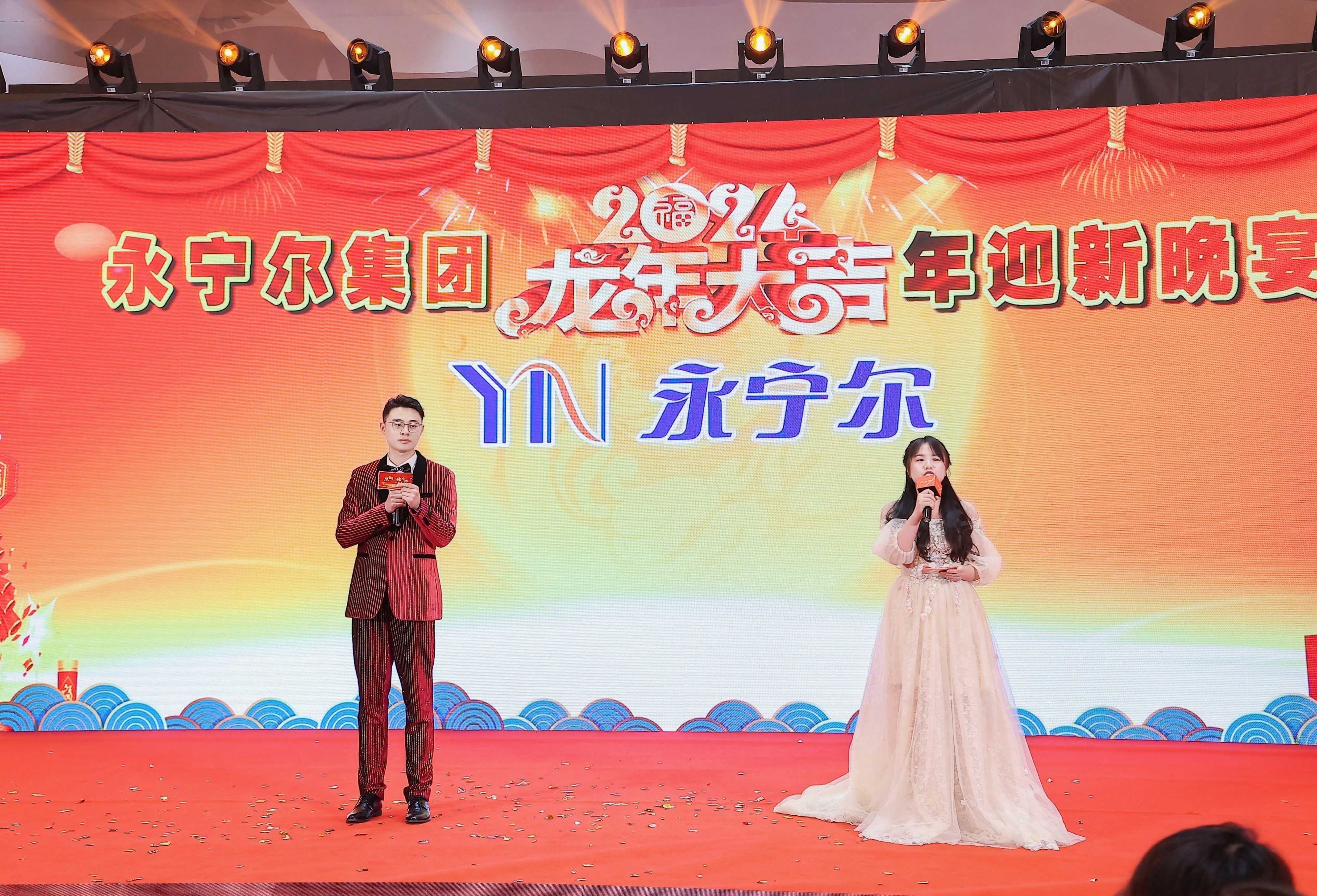 腾博汇游戏官网·(中国)专业效劳,诚信为本