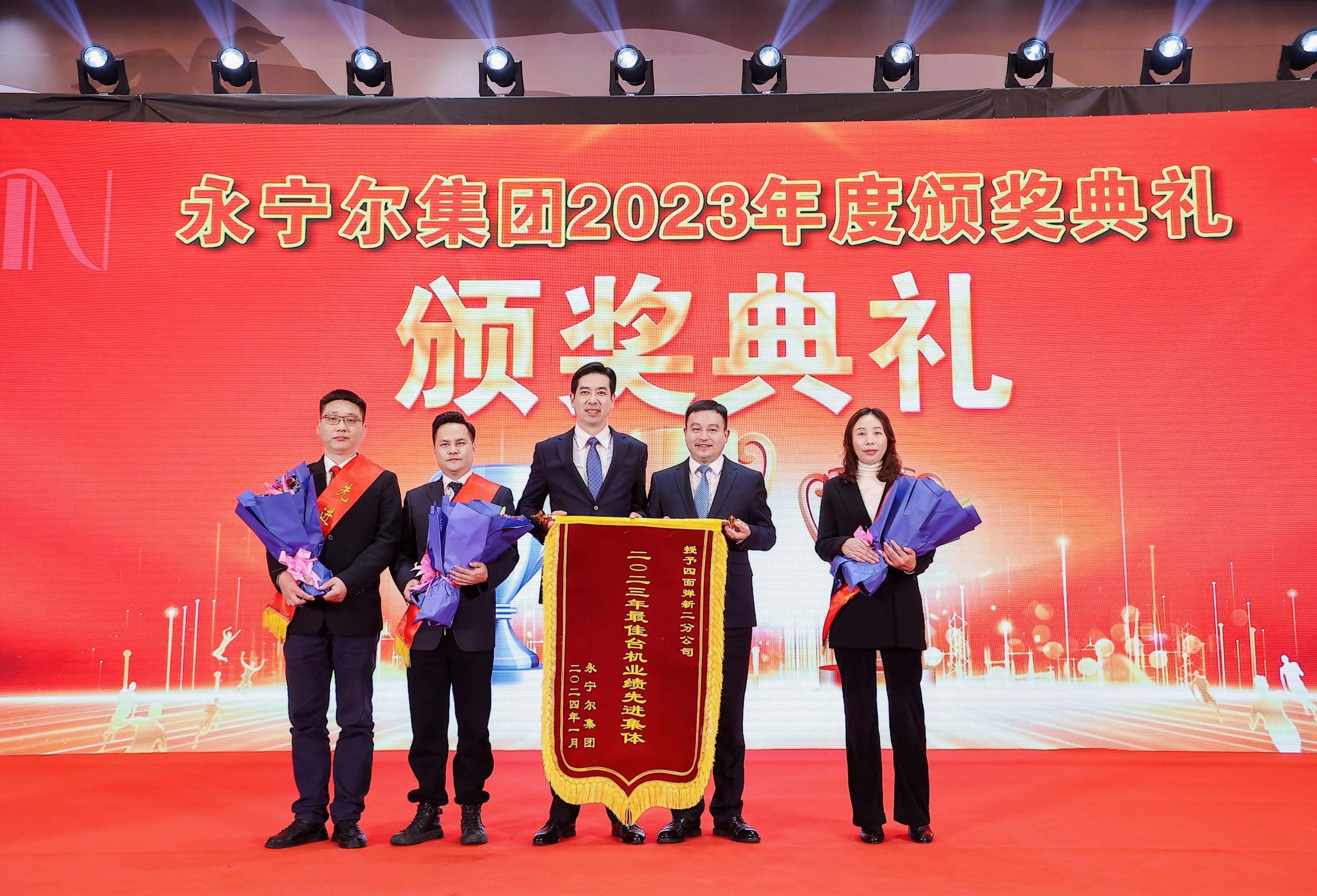 腾博汇游戏官网·(中国)专业效劳,诚信为本