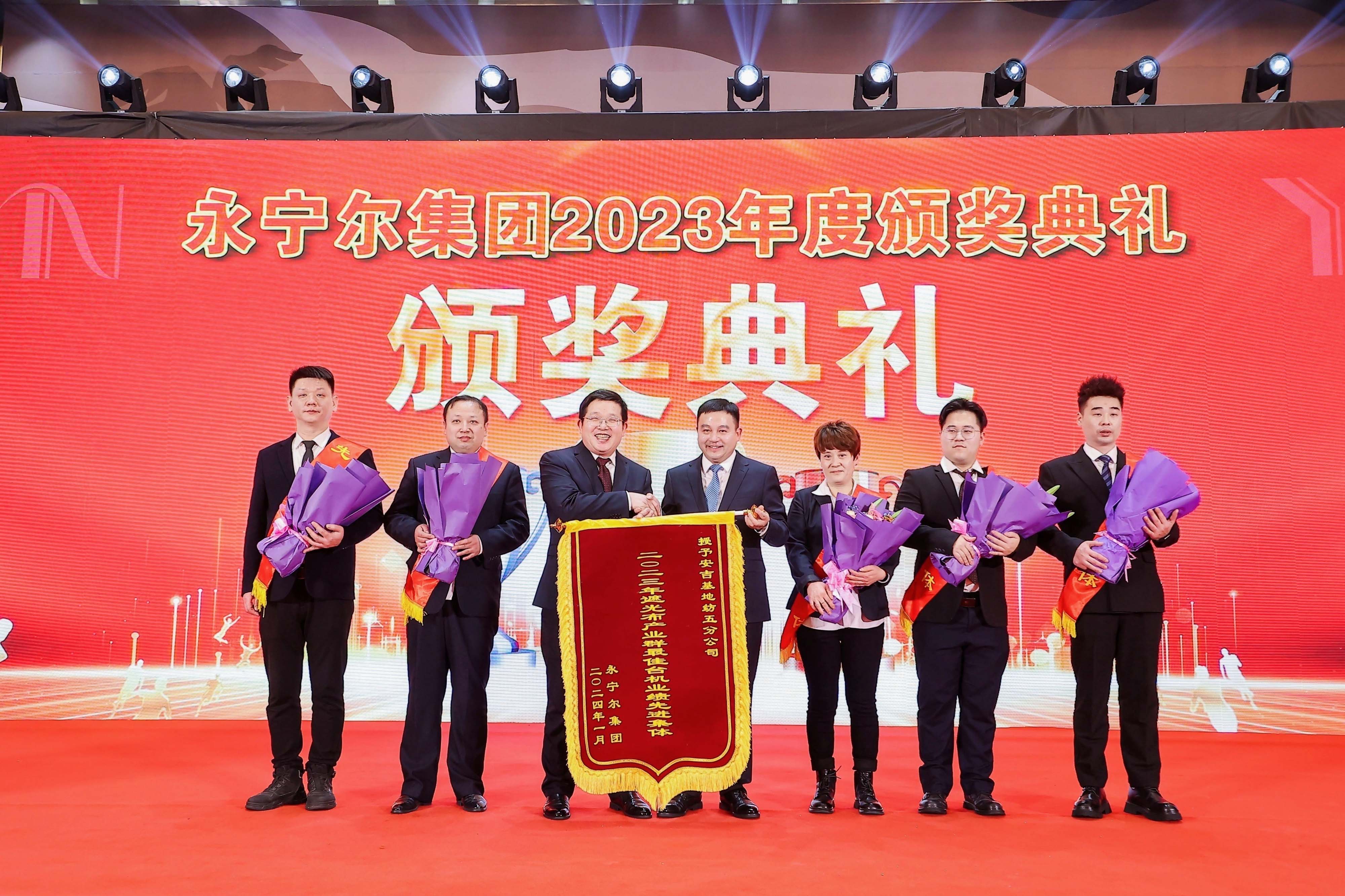 腾博汇游戏官网·(中国)专业效劳,诚信为本